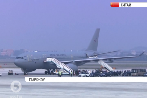 У Китаї стартує саміт G20