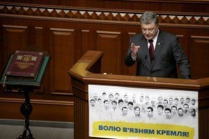 Президент: Економічна агресія Кремля проти України почалася ще до Майдану
