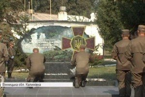 На Вінниччині у військовій частині відкрили пам'ятник загиблим бійцям Нацгвардії