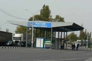 ФСБ РФ нібито затримала двох українців, які намагались "незаконно" потрапити до Криму