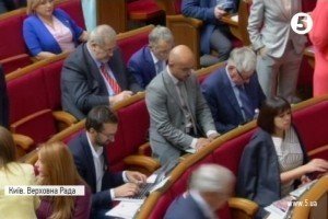 Верховна Рада планує заборонити вилучення комп'ютерної техніки під час обшуків
