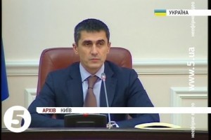Ярема: Україна припинить постачати зброю до Росії