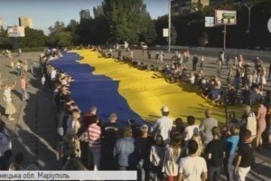 У Маріуполі під час святкування Дня міста розгорнули найбільший прапор України
