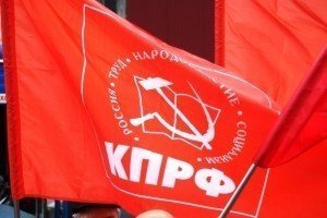 ІС: В окупований Донецьк навідався депутат-комуніст Держдуми РФ, перевіряв "бізнес"