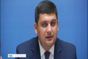 Гройсман про тиск на український бізнес: Ніхто не буде терпіти знущання над підприємцями