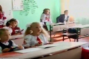 Дистанційне навчання: діти на окупованих територіях зможуть отримати українську освіту