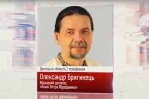 Нардеп: Вранці російські винищувачі кружляли над територією окупованого Донбасу