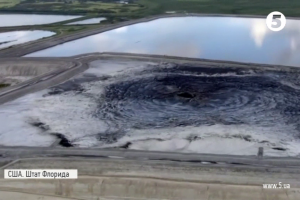 У Флориді близько мільярда тонн радіоактивної води потрапило в головне джерело питної води