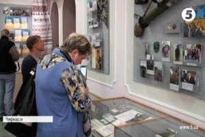 Історії педагогів, що стали до зброї: у Черкасах відкрили музей "Воїни світла"