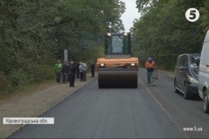 Масштабна дорожня інспекція: Гройсман розповів про успіхи програми та плани фінансування на 2017 рік