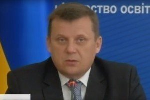 У Міносвіти розповіли, чого чекати випускникам від ЗНО-2017