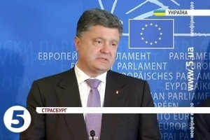 Порошенко і Шульц обговорили українську перспективу у Страсбурзі