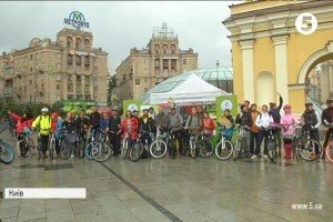 Альтернатива автівці: у Києві відбулась щорічна акція "Велосипедом на роботу"