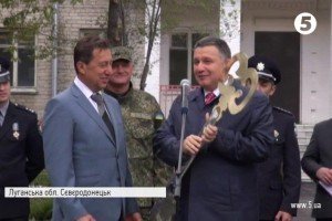 У Сєвєродонецьку урочисто відкрили університет, що понад два роки працював в евакуації