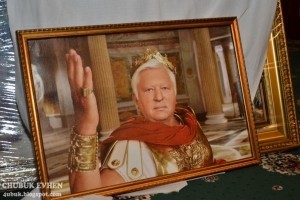 ГПУ відкрило нові кримінальні провадження проти Пшонки