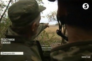 Чи стане розведення сил останньою спробою Європи про щось домовитись із Москвою – сюжет