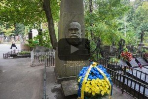 "Право самому порядкувати на власній землі": 150-й день народження Михайла Грушевського