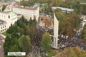 Тисячі поляків вийшли на мітинг проти повної заборони абортів
