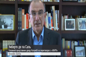 У Колумбії ФАРК виплатить компенсації постраждалим від їхніх дій