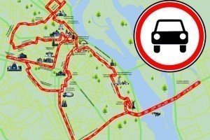 У Києві перекрили рух на центральних вулицях