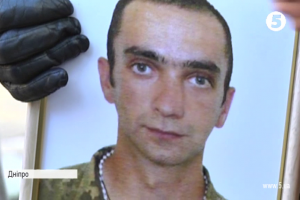 У Дніпрі прощались з бійцем, що переїхав з Сухумі, однак пішов боронити Україну на Схід