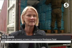 Латвія передала Україні гуманітарний вантаж із Європи