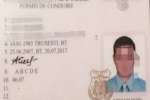 СБУ затримала міжнародних терористів