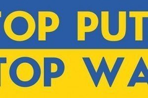 МЗС: Жодних ознак виконання "Мінська" Росією – Кремлю потрібна війна