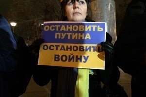 У Москві пройшов пікет на підтримку України