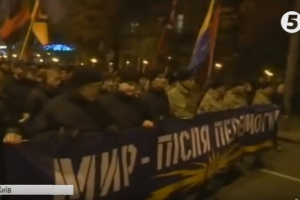 "Марш нації": тисячі активістів вшанували героїв, полеглих у боротьбі проти російського агресора