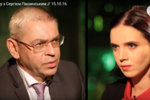 Звідки мільйони у Пашинського? Повне відеоінтерв'ю - "Рандеву" з Яніною Соколовою