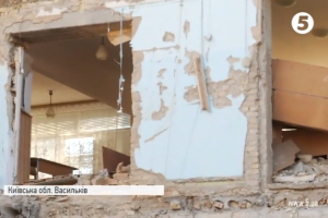 Які проблеми підняв обвал школи у Василькові – розслідування