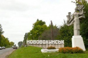 Вибух на заводі в Нововолинську: є загиблі та постраждалі