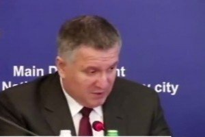 Україна відчуватиме наслідки "закону Савченко" ще щонайменше півтора роки – Аваков
