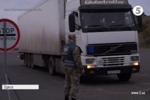 У морпортах України стартував Міжнародний тренінг прикордонників під егідою Посольства США