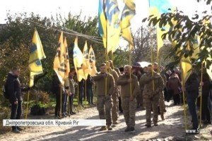 "Назавжди в строю": у Кривому Розі прощались із бійцем "Азову", що загинув під Маріуполем
