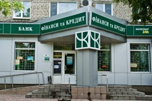 У банку "Фінанси і Кредит" викрили оборудку на мільярд гривень