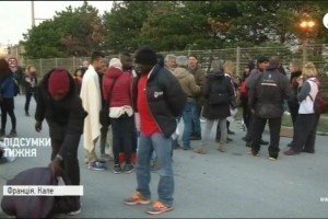 Символ міграційної кризи в Європі: В Кале знесли найбільший табір біженців – аналіз ситуації