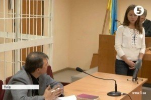 Суд над Плотницьким: про що розповіла на засіданні Віра Савченко 