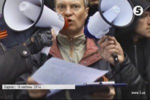 На кордоні з РФ затримали ідеолога "русской вєсни", що намагався втекти від слідства