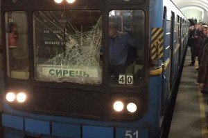 Хлопець, який стрибнув під потяг у метро, грав у столичному футбольному клубі – ЗМІ