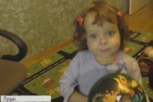 Дворічна Міланка із Луцька потребує термінової пересадки печінки