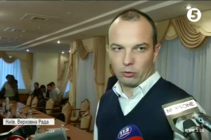 Голова комітету ВР із запобігання корупції ініціює відставку Луценка