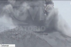 У Перу почав виверження вулкан Сабанкая