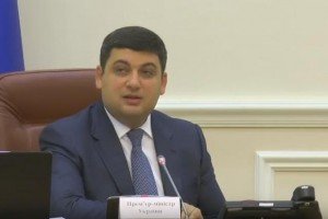 Прем'єр заявив про вихід України з переддефолтного стану