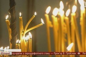 В усьому світі упродовж дня молитимуться за спокій в Україні – подробиці