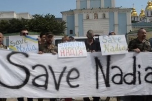 У Києві пікетували диппредставництва на захист Надії Савченко