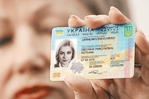 Верховна Рада прийняла головний закон для безвізового режиму з ЄС