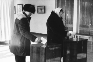 На референдумі 29 років тому українці своїми голосами затвердили Акт проголошення незалежності