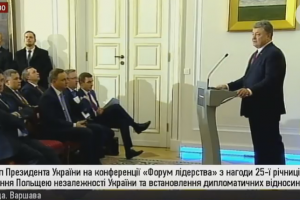 Порошенко &ndash; полякам про військові навчання: "Ви не уявляєте, який драйв піднявся у моєї української нації"